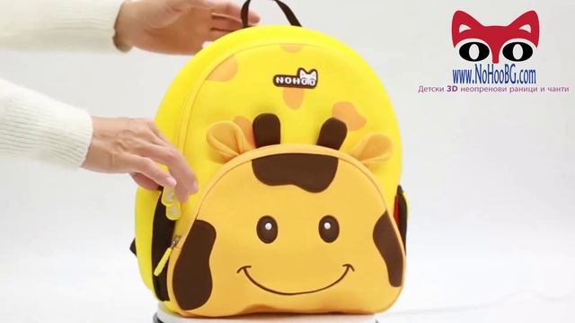 Детска 3D раница Жираф смотреть онлайн