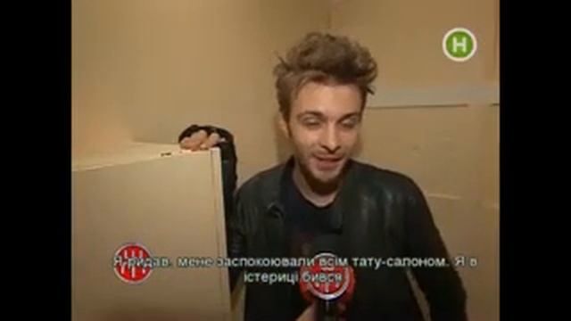 Макс Барских. Шоумания смотреть онлайн