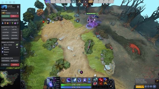 Dota 2 2024 03 11 11 56 25 01 смотреть онлайн