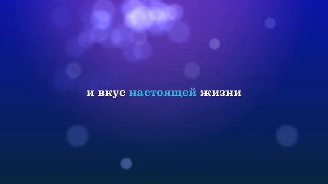 Маша, Настя, Ксюша смотреть онлайн