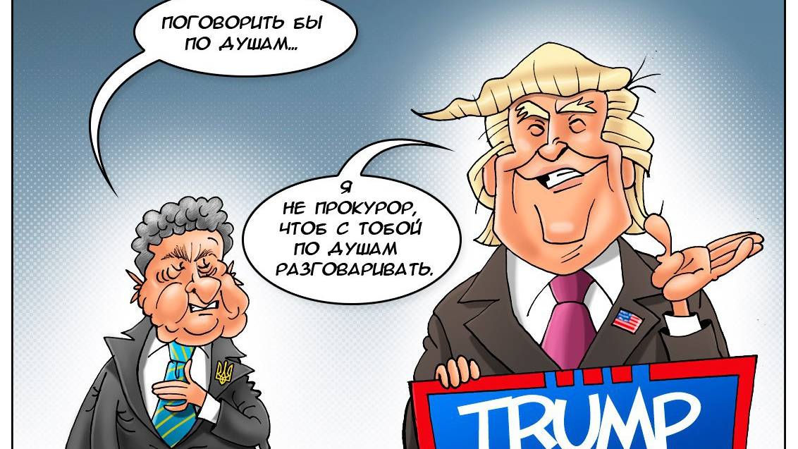 Польские танки, что не так... смотреть онлайн