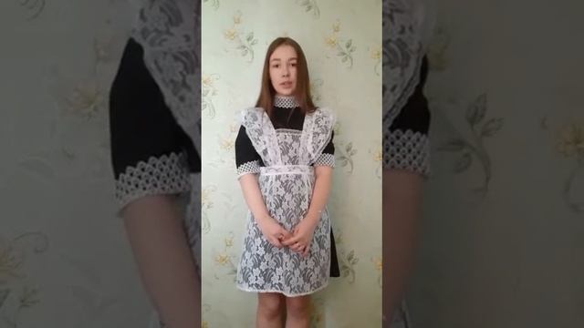 Тверитина Ирина смотреть онлайн