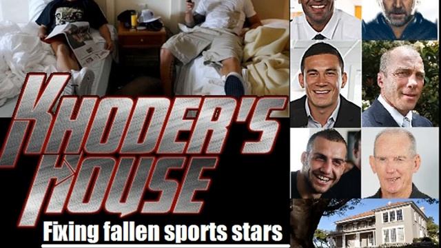 Khoder's House Ep 08/10 'Ice Bucket Challenge' смотреть онлайн