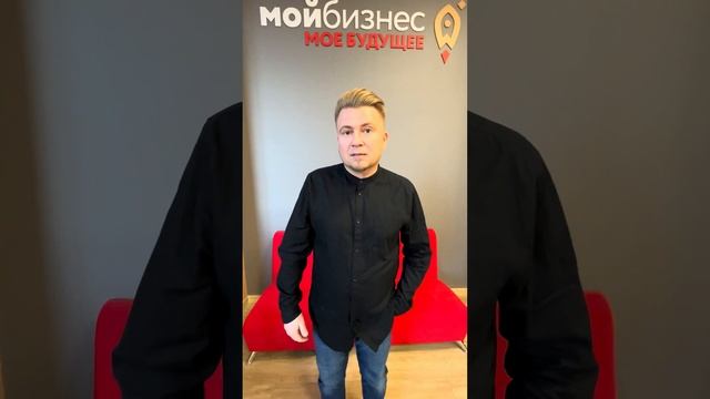 Отзыв о программе обучения для предпринимателей: Александр Тихоненко смотреть онлайн