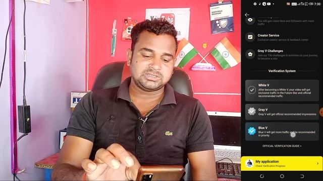 Tiki app par verification account kaise karen . Tiki App creator verification kaise kare . смотреть онлайн