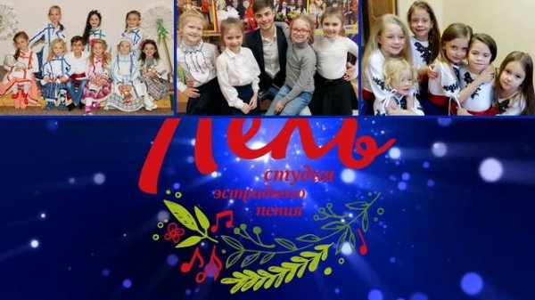 Пока вращается мир ролик