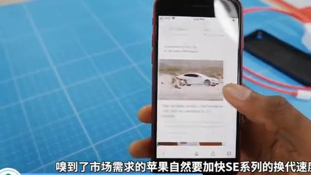 iPhone SE3 : The truth about iPhone SE 2022 смотреть онлайн