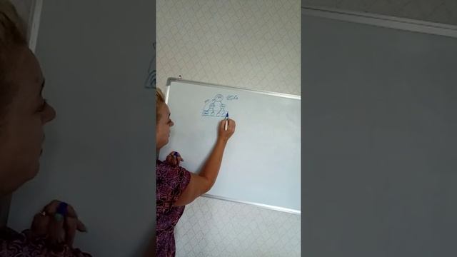 Компания Лайм. Площадка битлайм. смотреть онлайн