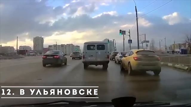 Моменты, когда дорога решила пошутить смотреть онлайн