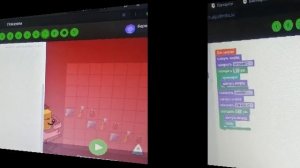 Алгоритмика 4 класс 4 модуль 5 урок Повороты