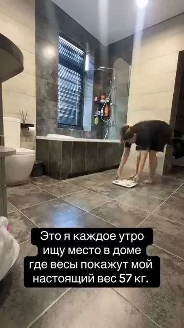 Утренний ритуал смотреть онлайн