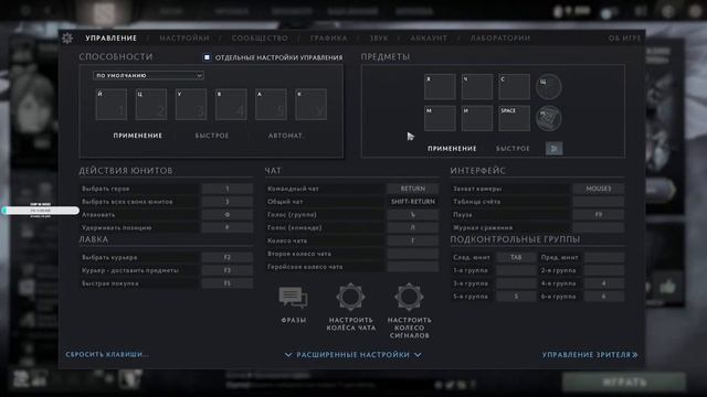 Стал ДОТАльным (карточный игрок) смотреть онлайн