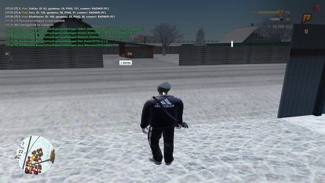 Grand Theft Auto San Andreas 2025.02.09 - 17.37.43.33.DVR смотреть онлайн