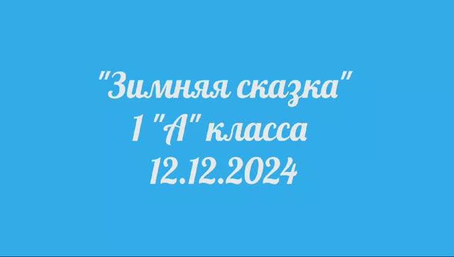 Экскурсия на Фабрику елочных игрушек смотреть онлайн