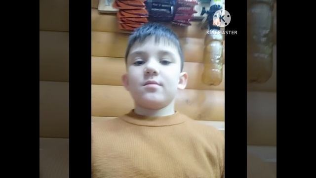 работа смотреть онлайн