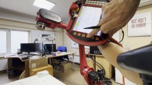 1. Home Position робота Borunte Robot