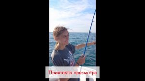 Лучший день рождения на рыбалке