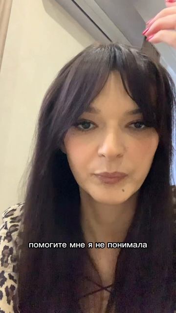 Регрессия нового поколения