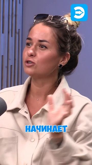 Говорим про дизайн интерьера и не только! #экспрессдизайн #всеодизайн #новостидизайна #франшиза смотреть онлайн