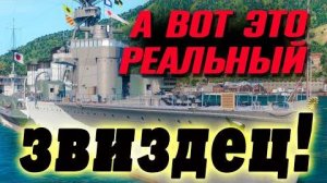 Главный корабль 9ти лет игры и он не оставит равнодушным никого   ⚓Мир кораблей⚓