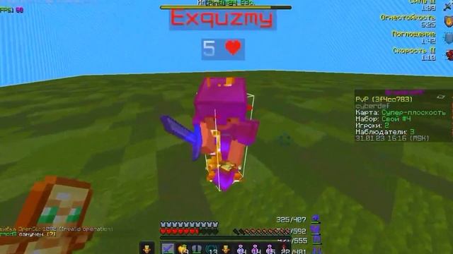 Pvp Dexland Montage SPIRIT IN MY FACE (SPED UP) #pvp #dexland #pvpdexland #pvpmontage