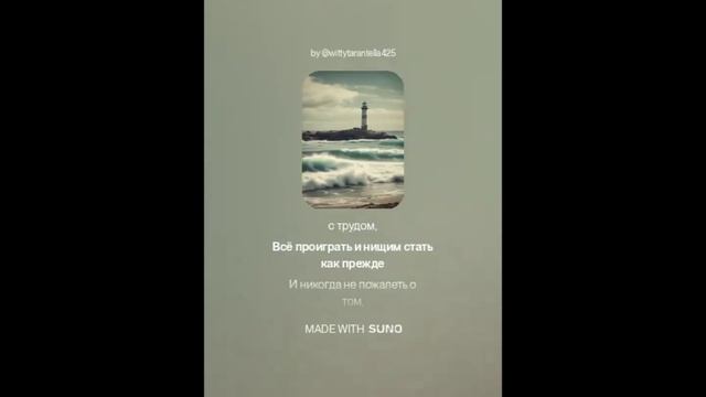 Редьярд Киплинг - Заповедь (вар2)