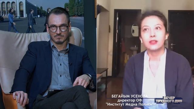 ВЕЧЕР ТРУДНОГО ДНЯ #355/ Антинародные законы смотреть онлайн