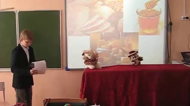 представление   The Town Mouse And The Country Mouse