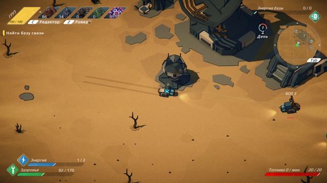 Machine Mind Playtest Hardcore Low FPS! Игра во вселенной Crossout! #machinemind #playtest #beta