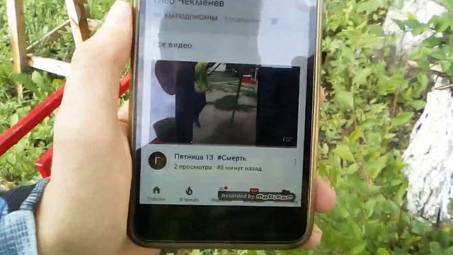 Гуляем рядом с Гин-но-таки с Arsen_on_BEST смотреть онлайн