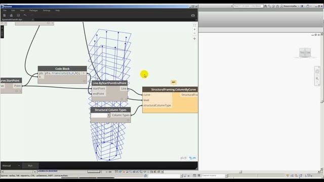 DynamoKhM#05_Параметрическое_здание_в_Revit смотреть онлайн