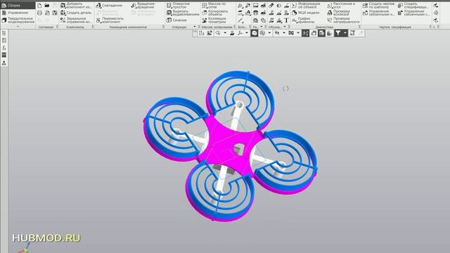 Микроб 20 Дрон Квадрокоптер Трехмерная модель Компас 3д смотреть онлайн