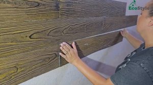 Гибкая доска для отделки фасадов и интерьера