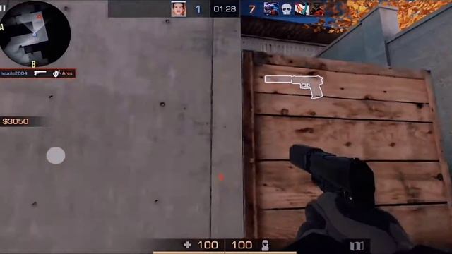 ТЫ ПАХНЕШЬ МЯТОЙ🍃 смотреть онлайн