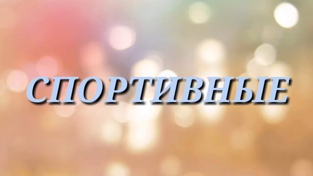 ИДЕИ ДЛЯ НАРЯДОВ (ЖЕНСКИЕ) смотреть онлайн