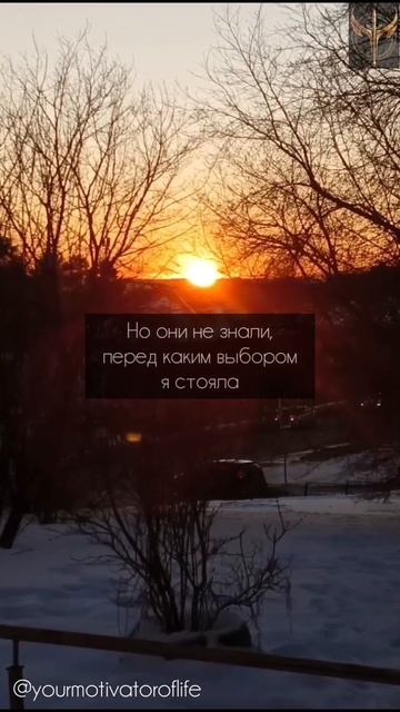 Подумай над этими СЛОВАМИ!