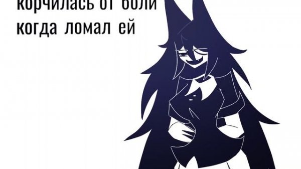 [ANIMATION]-miss circle 
//мисс циркуль//