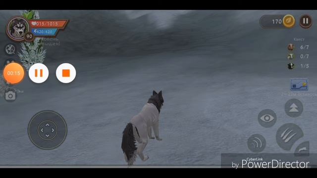 Призрак рыси?!?! смотреть онлайн