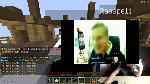 Скайварс с другом | на сервере gamester смотреть онлайн