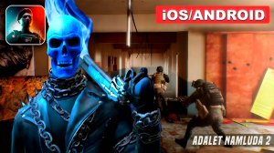 Adalet Namluda 2 ПОЛНОЕ ПРОХОЖДЕНИЕ ИГРЫ!