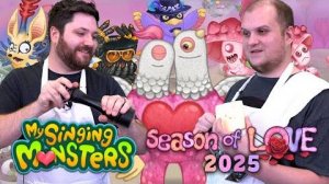 My Singing Monsters - «Сезон Любви» 2025 (Официальная Короткометражка Укротителей Монстров)