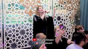 Нурият Гурбаева – «Не проси»