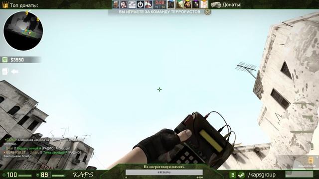 ◘ До Беркута с венками (LEM) за стрим | СТРИМ ПО CS:GO ◘ смотреть онлайн