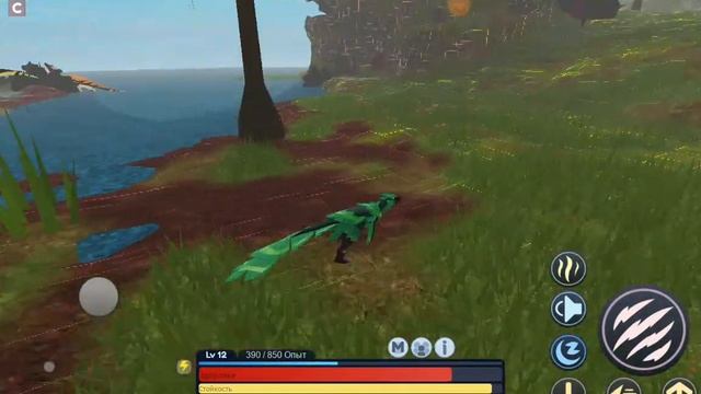 играю в динозавров и говорю как получить монеты с костями смотреть онлайн