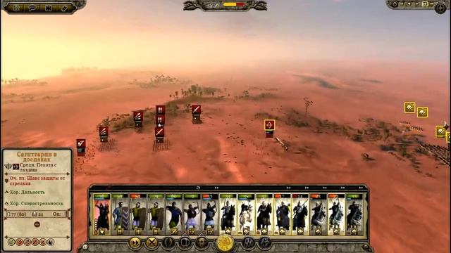 Битва при Самарре смотреть онлайн