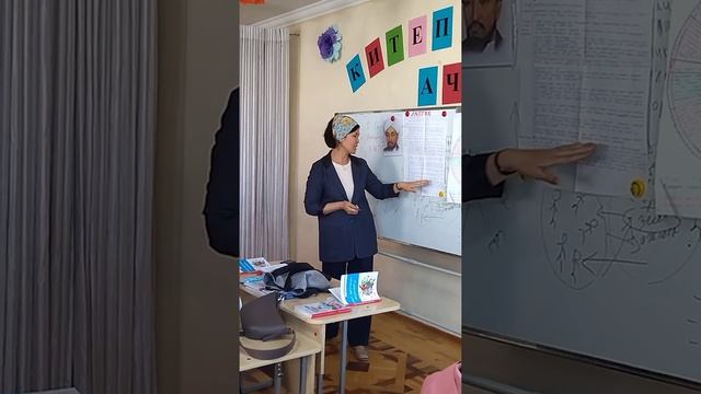 Айнура Каландарова АЖППОК смотреть онлайн