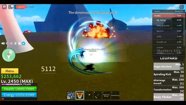 leopard combo смотреть онлайн