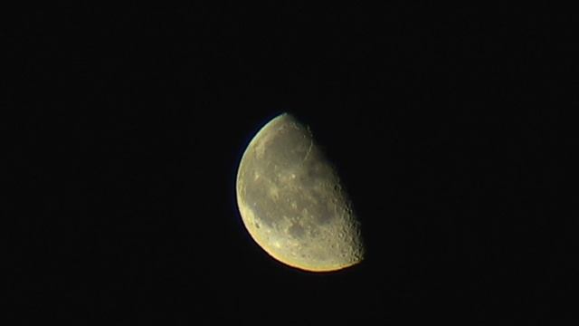 луна. половинка