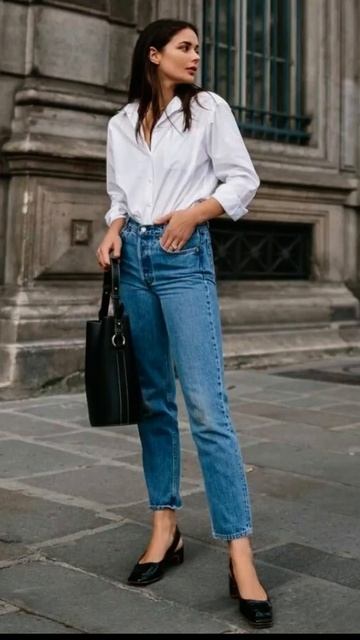 A Melhor Blusa Elegante com Jeans смотреть онлайн
