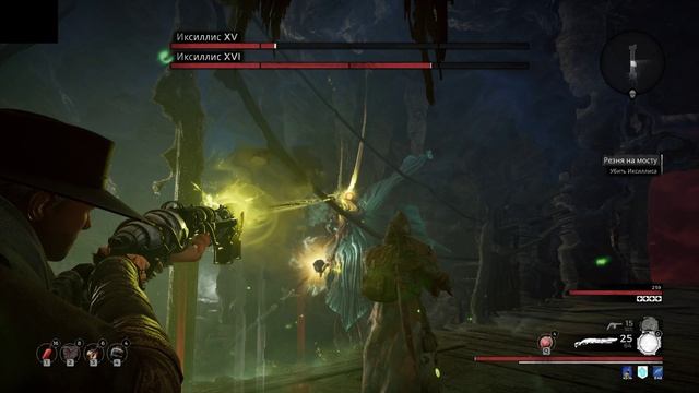 Remnant  From The Ashes 2020.08.31 - 22.56.56.15.DVR